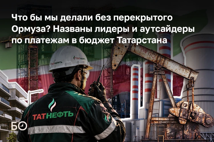 Скачок цен на нефть в начале года и продолжающийся рост средней зарплаты — вот два «сто...