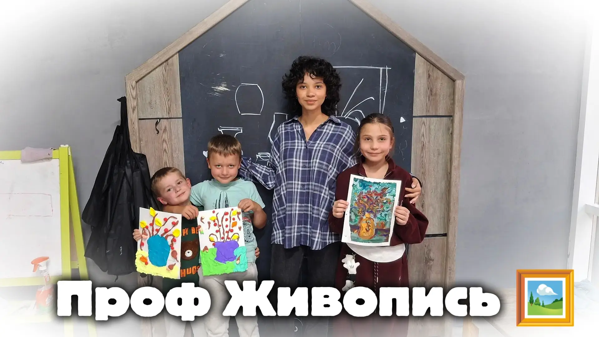 Творческие успехи наших ребят! 🎨✨