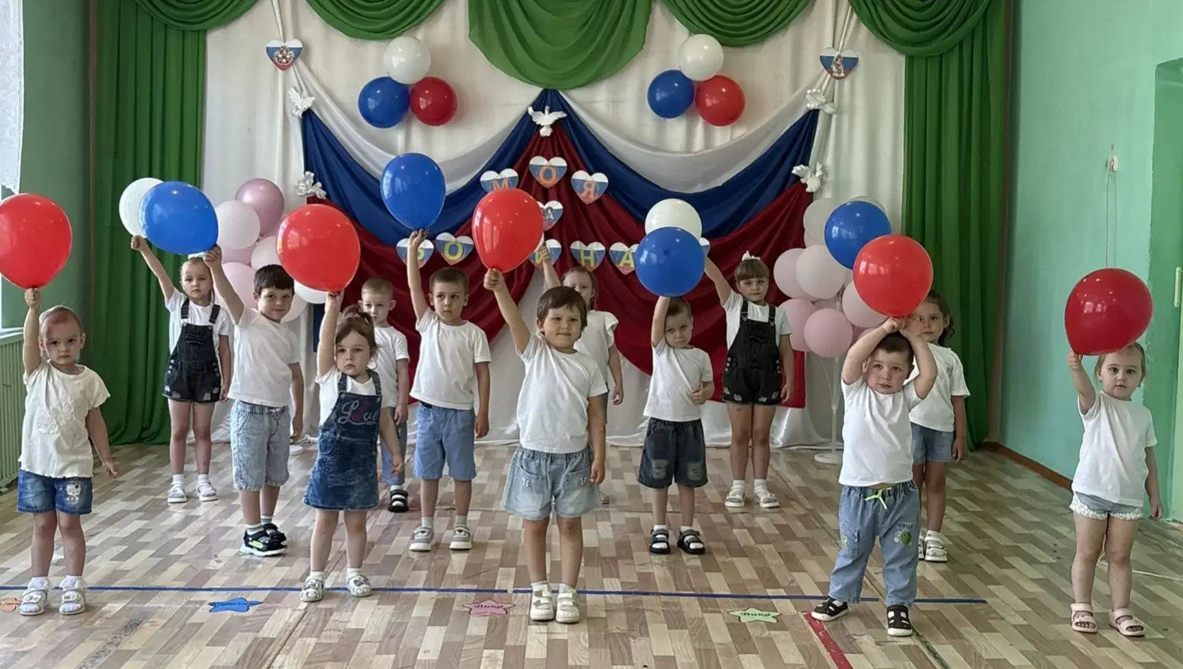 🇷🇺День  России!
  🇷🇺🎗12 июня мы отмечаем важный государственный  праздник «День России». В пред