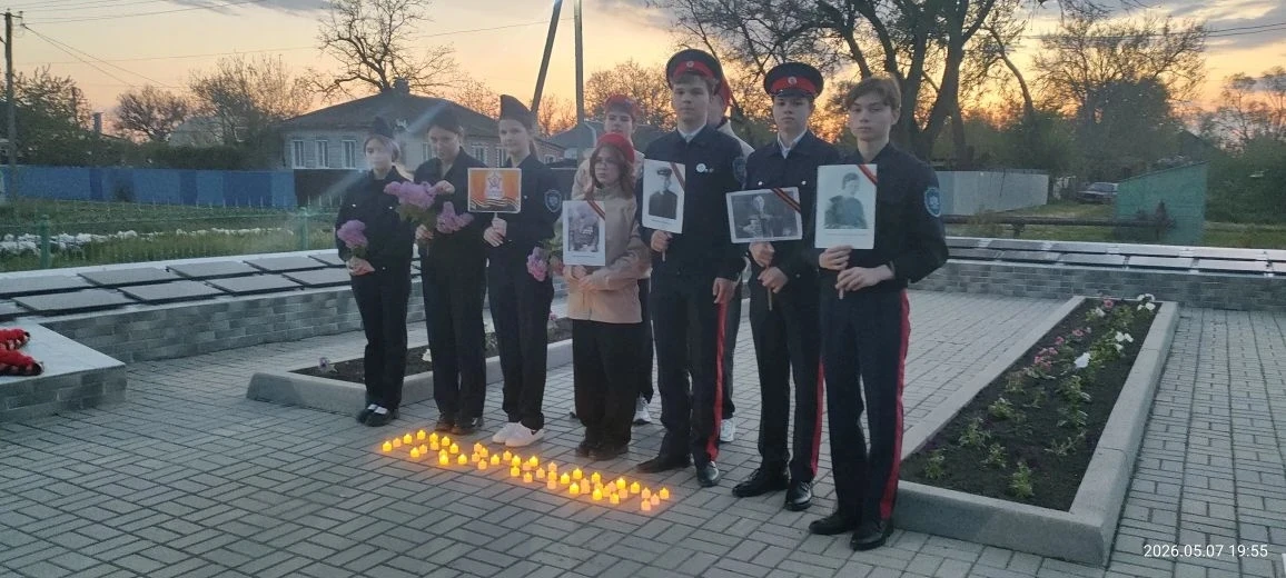 🎗7 мая в честь празднования 81 годовщины Победы в Великой Отечественной войне, в памят...
