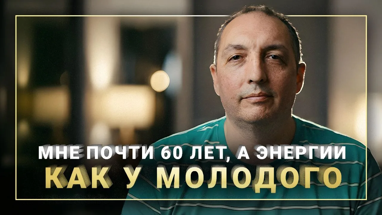 💬 Иногда отзывы о Синтезите действительно удивляют