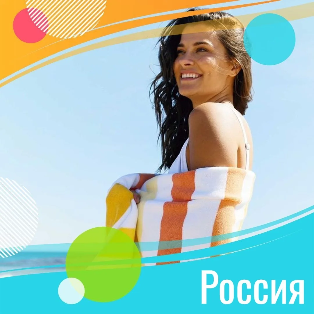 🌊 Россия, Сочи
