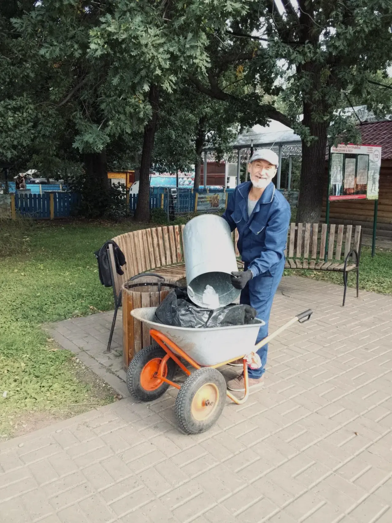 🌿 САНИТАРНАЯ ПЯТНИЦА В ПАРКЕ «ПРИБРЕЖНЫЙ»
