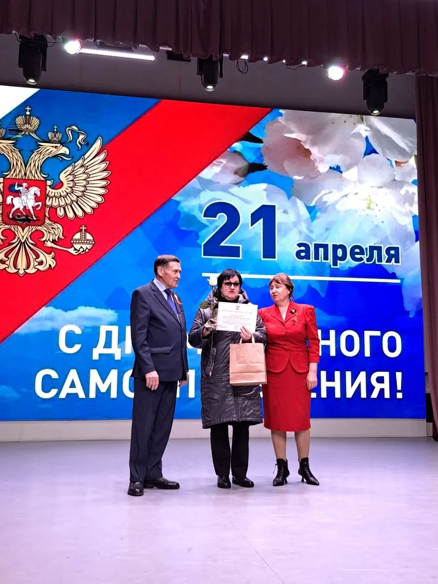 Уютный зал ДК Сахараник 24 апреля открыл свои двери для торжественного мероприятия посвященного 85 л