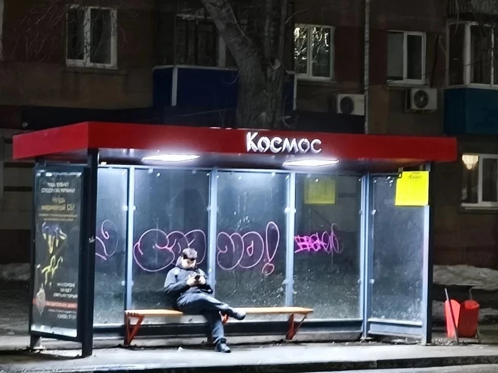 Автобусы в Балаково продолжают нарушать графики 
 
Контрольное управление администрации Балаковского