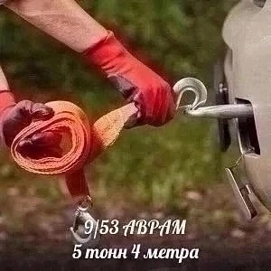 https://vk.com/photo-184814919_493480580