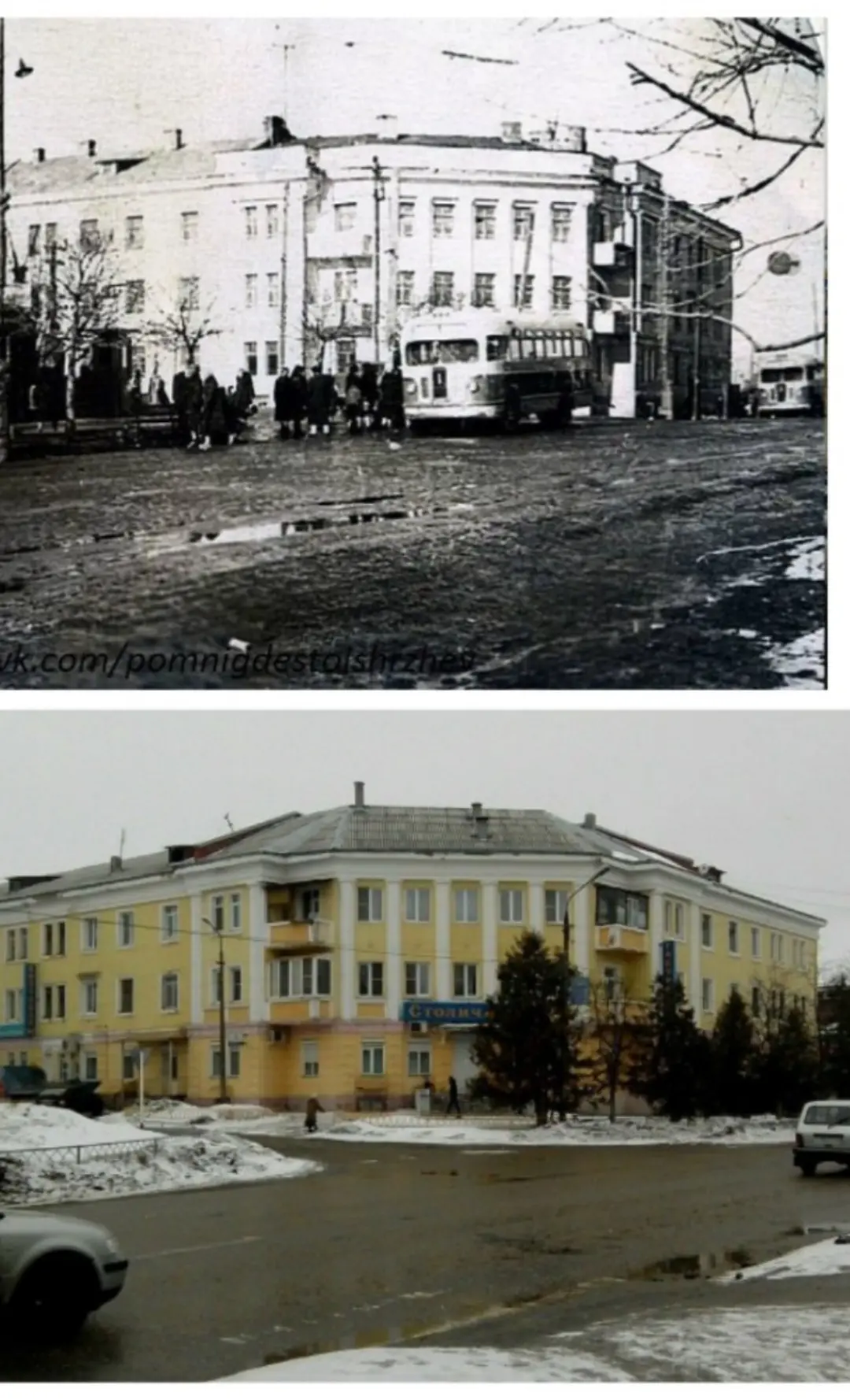 Город Ржев. Пересечение Большой Спасской и Партизанской улицы. Вид на дом №8/27, сейчас...
