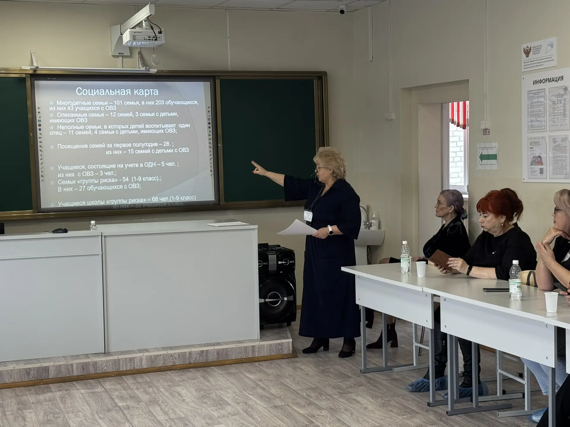 🇷🇺20.03.26 Краевой семинар  📌Сегодня в стенах МБОУ «СОШ №22 имени И.И.Гребенникова» с.Кневичи успешн