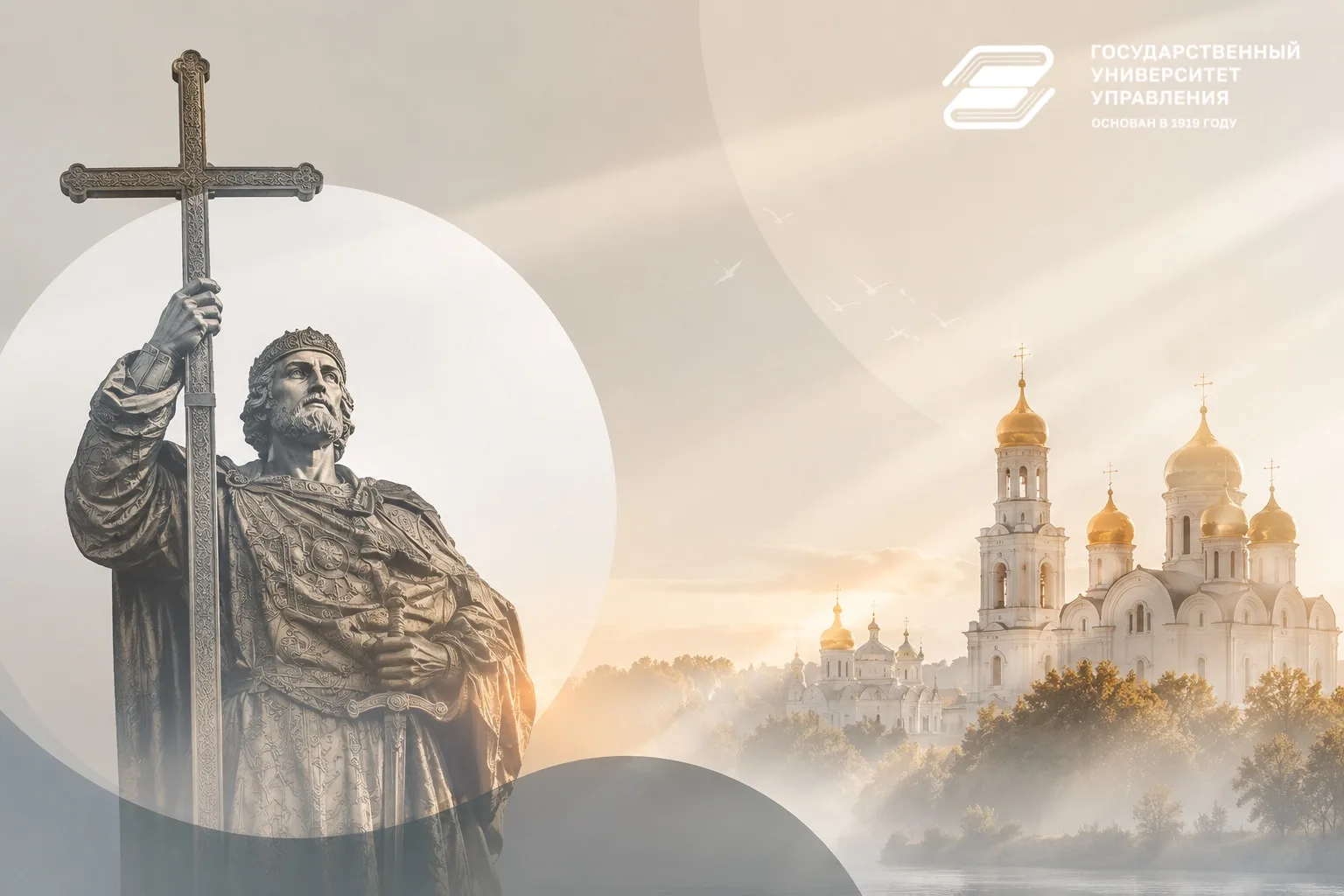 💬 Что общего между одним решением князя Владимира и тем, что сегодня мы читаем книги на кириллице и