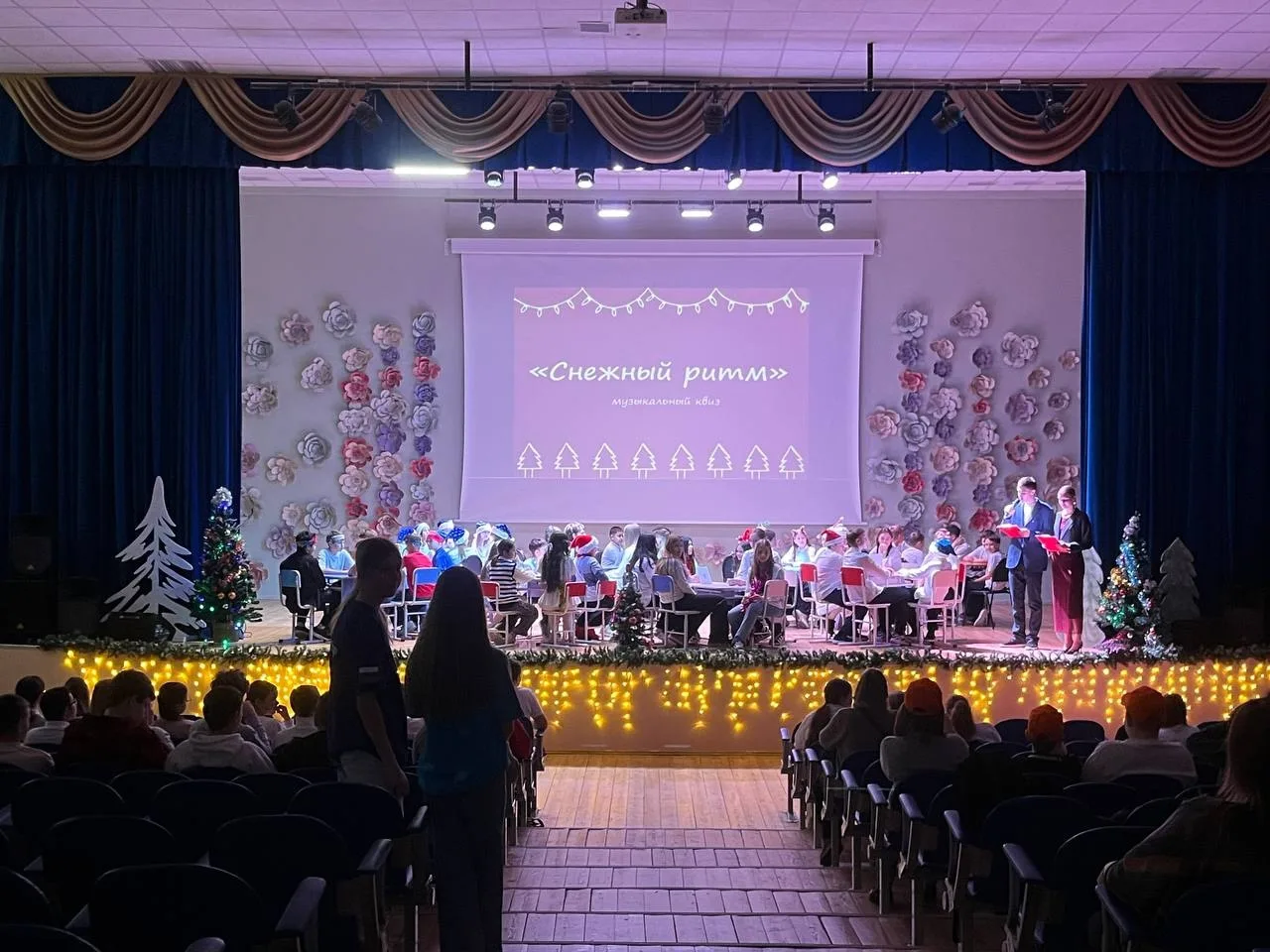 🎉 Новогодние музыкальные квизы «Снежный ритм», подводим итоги!    Недавно в нашей школе с успехом пр