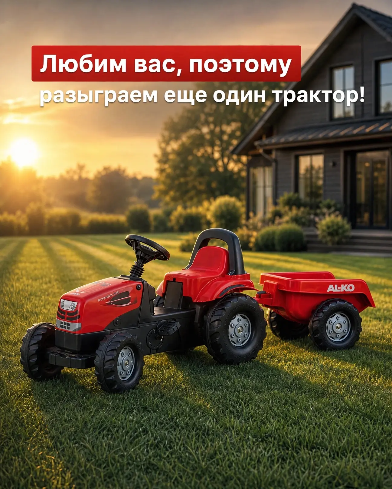 ❤️ Друзья, вы настолько активно участвовали в нашем розыгрыше и делились постом с близк...