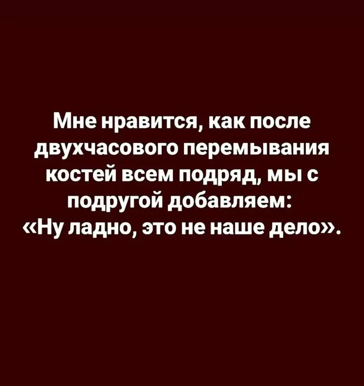 👉 Ёжка - Подписаться