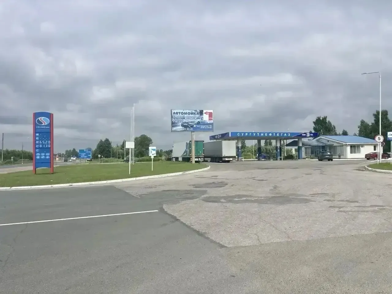 ⚡️ Михаил Ведерников прокомментировал ситуацию с бензином в муниципалитетах