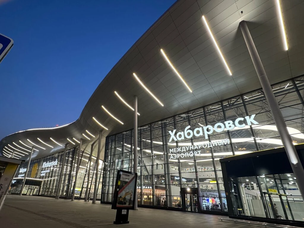 🛫 Мужчина взломал информационную систему хабаровского аэропорта, чтобы не платить по д...