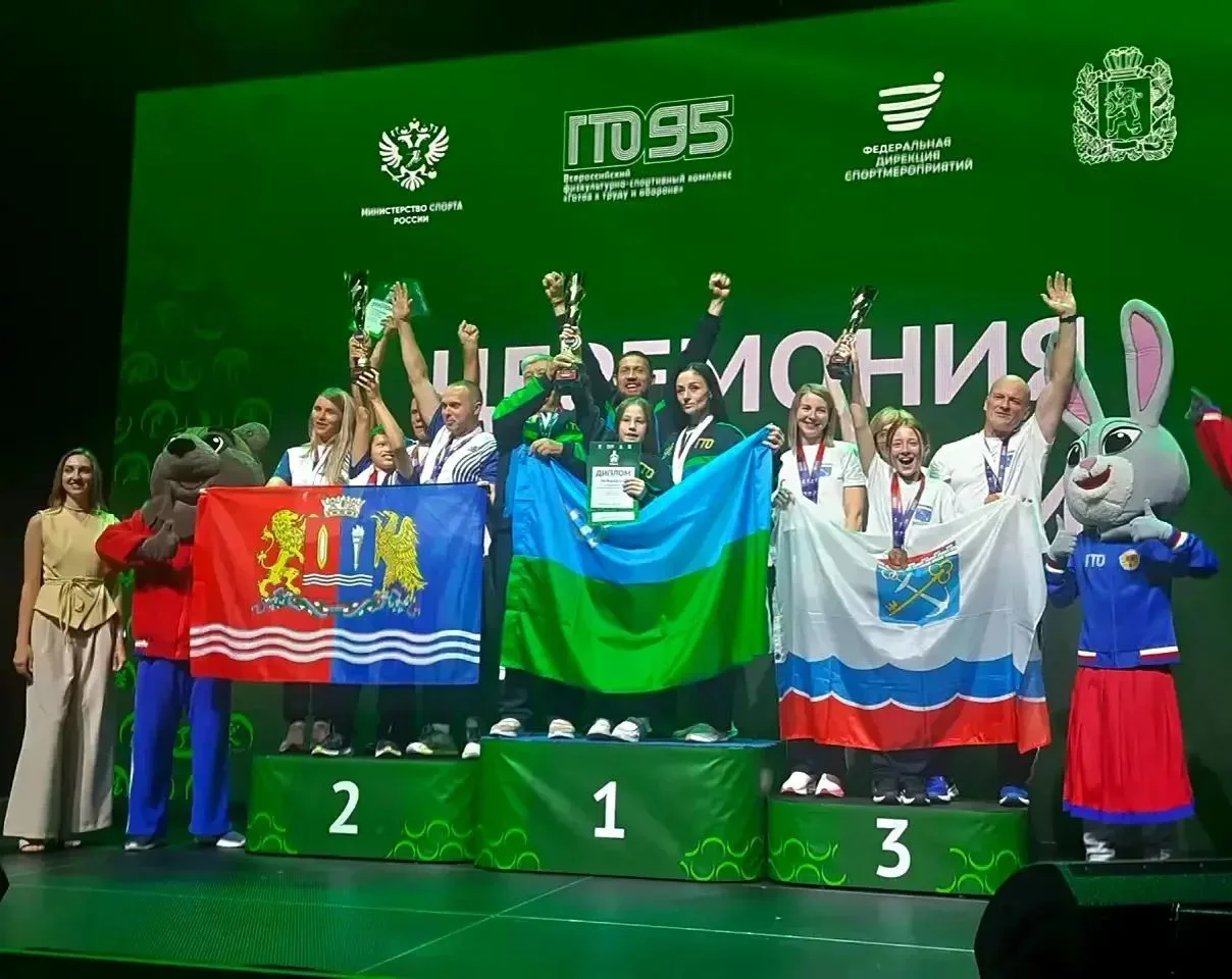 🏅 Семья Ермаковых из Лангепаса - победители Всероссийского фестиваля ГТО
