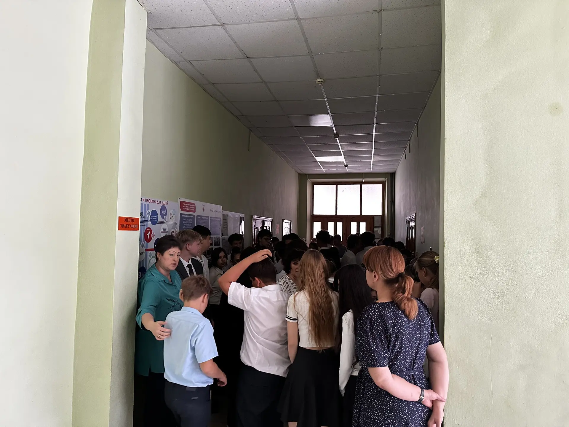 📢 В школе прошел Всероссийский открытый урок культуры безопасности