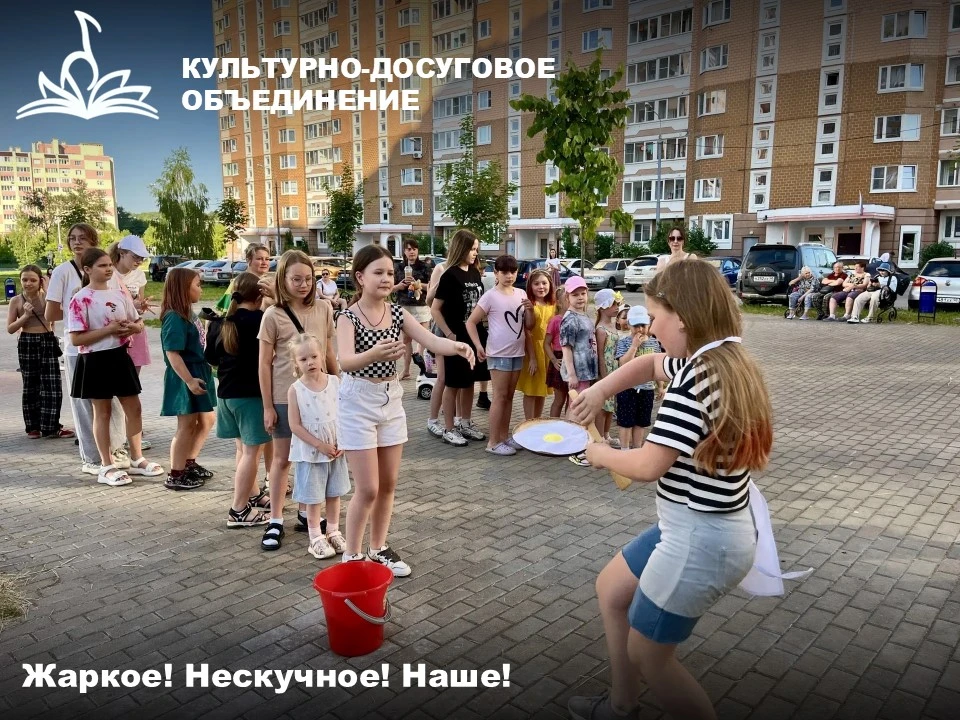 ПЛАНЕТА ЛЕТА

9, 10 и 11 июня творческий проект #НескучноеЛето подхватили коллективы Плетеневского С