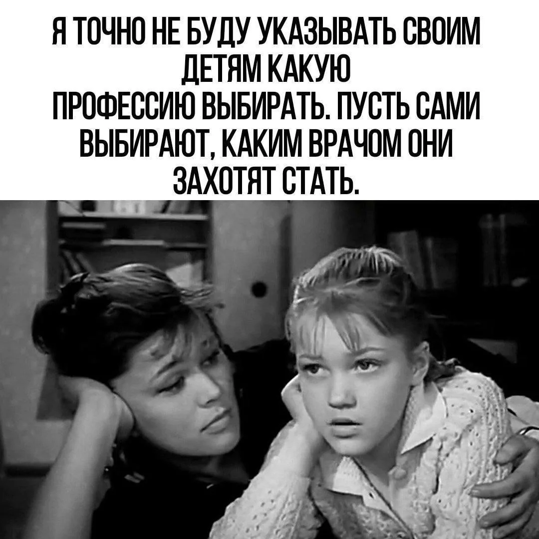 👉 Подпишись — Бестия | Женский Юмор