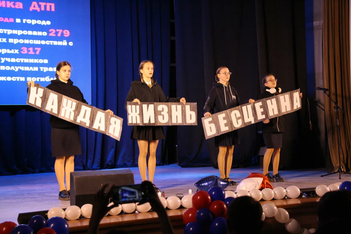 Отряд ЮИД из Бердска завоевал Гран-при фестиваля «Зеленая волна»  20 апреля в Новосибирске состоял