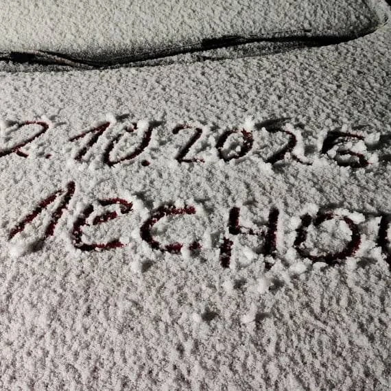 ⛄️ Октябрьский снегопад добрался сразу до нескольких частей нашей страны — от Кавказа д...
