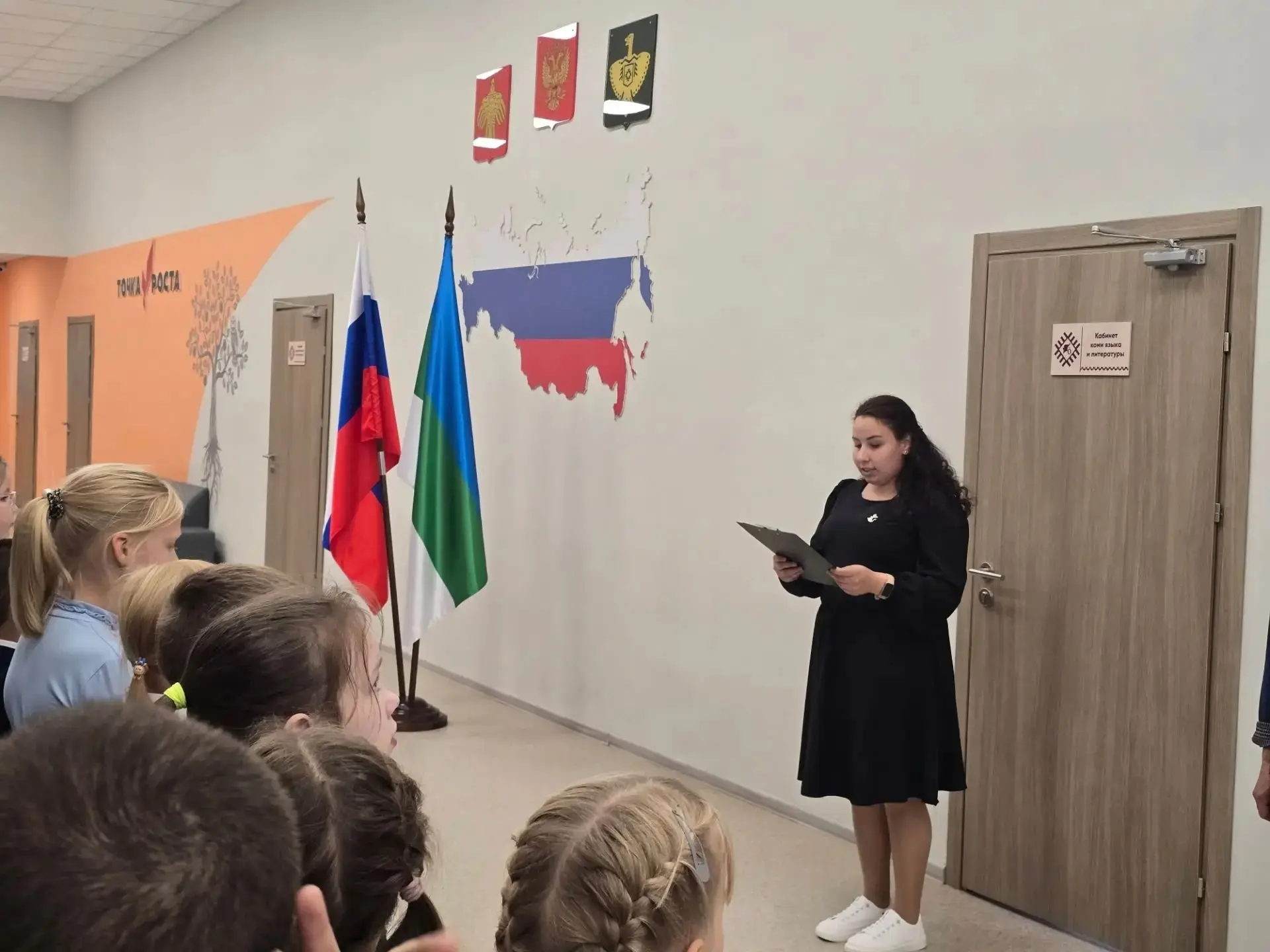 🗓 День солидарности в борьбе с терроризмом.