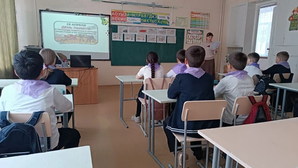 🕯️ Час памяти: мы помним, чтобы жить
19 апреля в нашей школе прошёл час памяти, посвящённый Дню пам