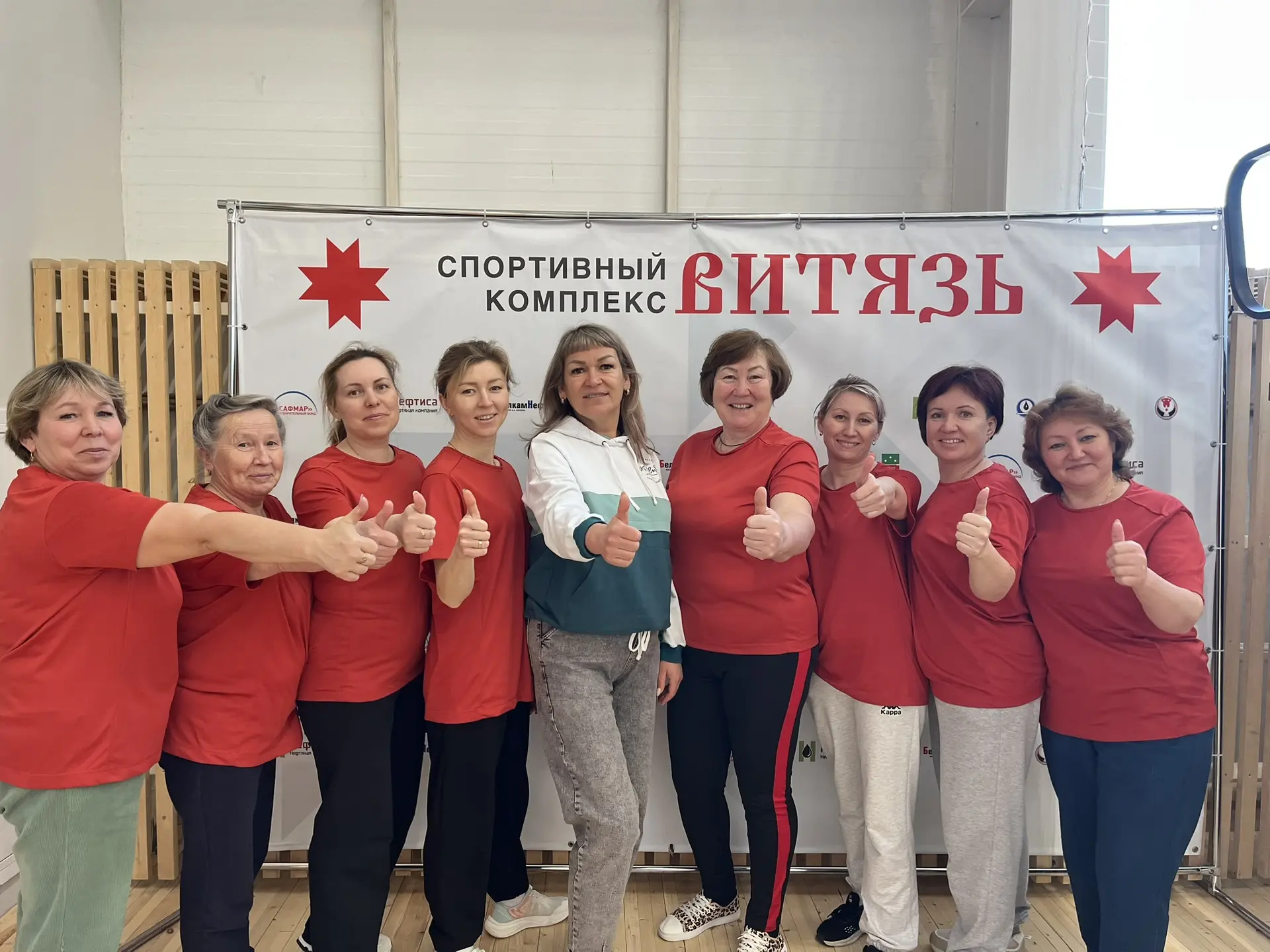 🎉 Весёлые старты среди педагогов Игринского района: заряд позитива и командный дух! 🎉