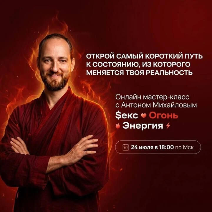 Вы никогда не найдете этого в открытом доступе