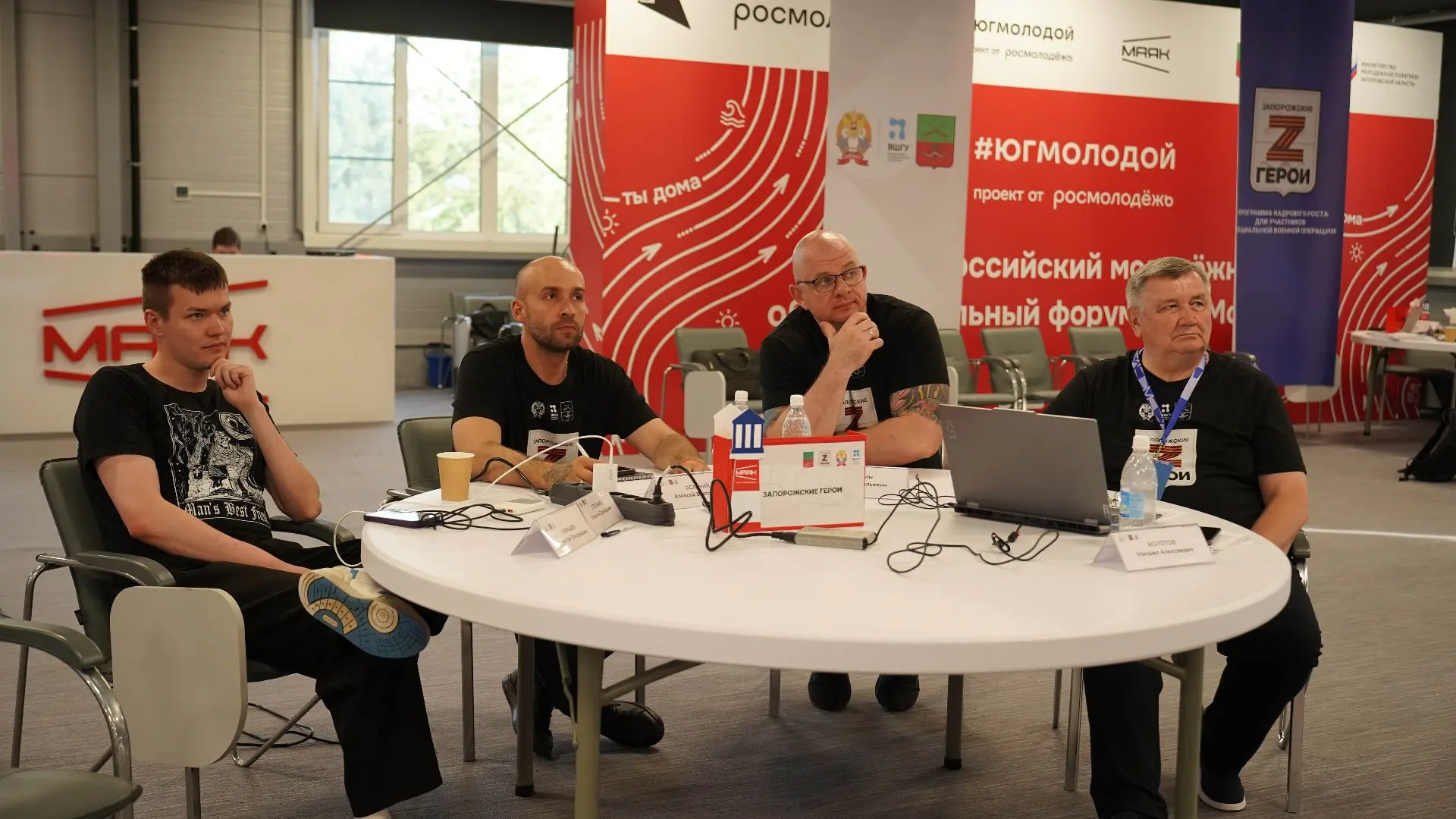 Будущие управленцы региона познакомились с устройством системы образования

В рамках третьего образо