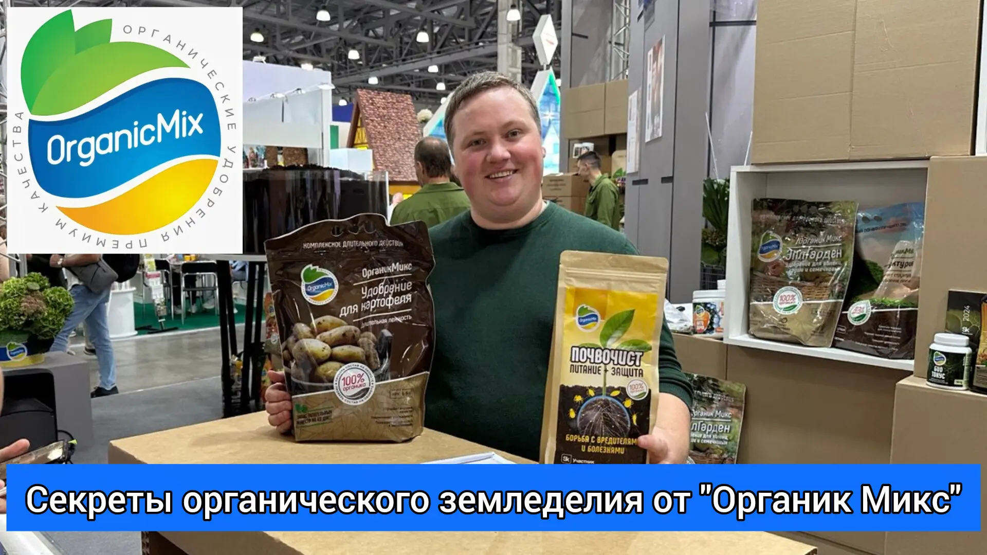 Дорогие друзья! 💚