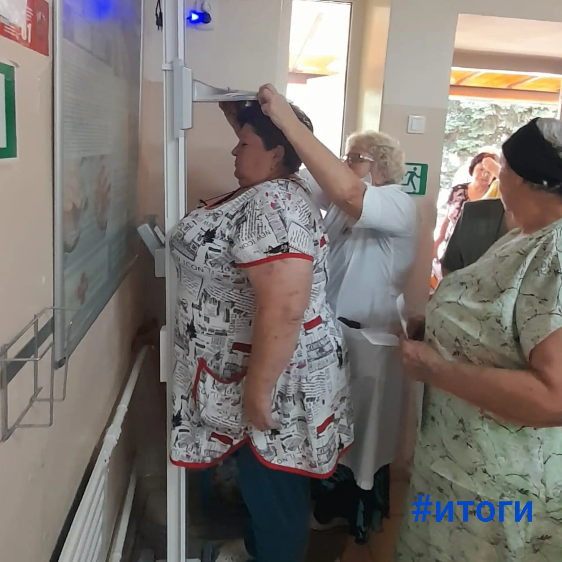 **Диспансеризацию и профилактические осмотры**  за 1 квартал 2026года в поликлинике про...
