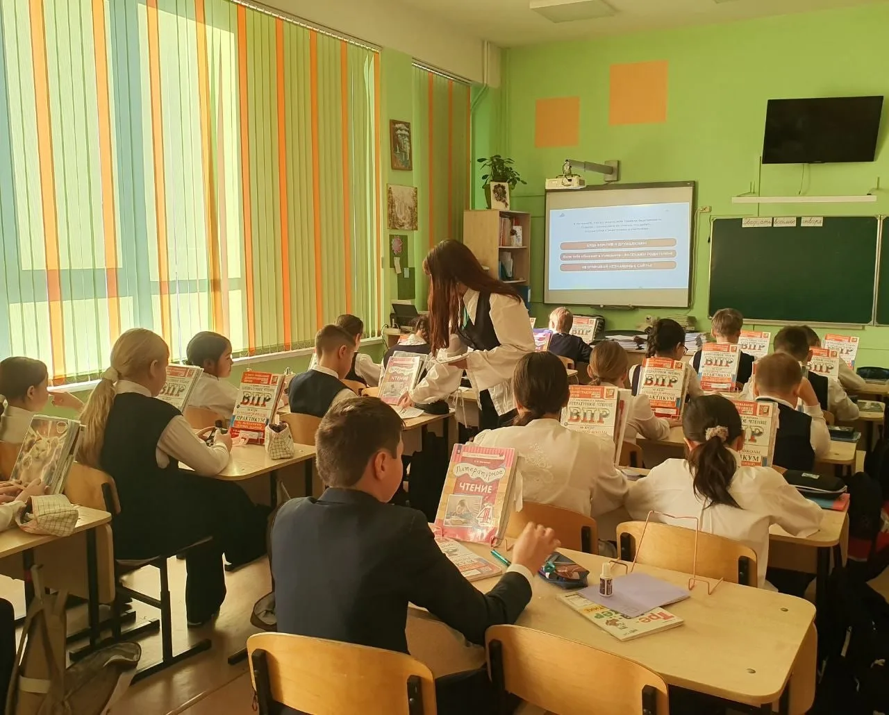 📣📣📣В рамках Всероссийского конкурса социальных проектов «Общее дело-ПРО» волонтёры «Evolution» прове