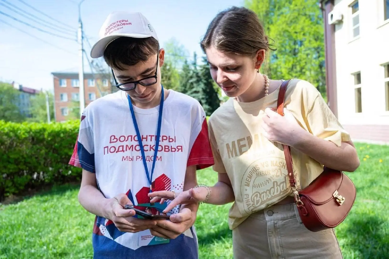 В Подмосковье наградили активных волонтеров проекта «Формирование комфортной городской ...