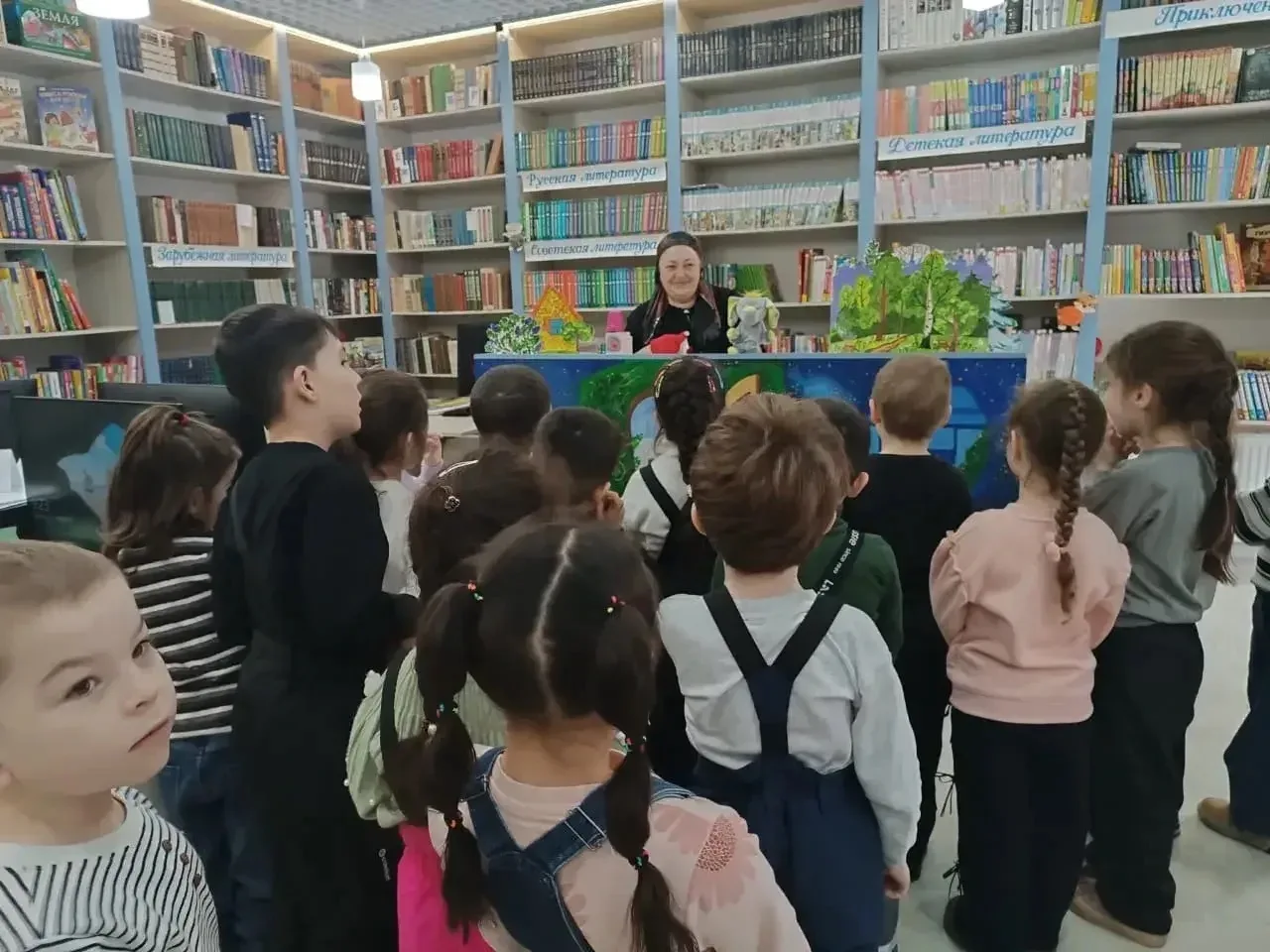 В детской библиотеке прошло яркое литературно-игровое мероприятие «В гостях у сказки». ...