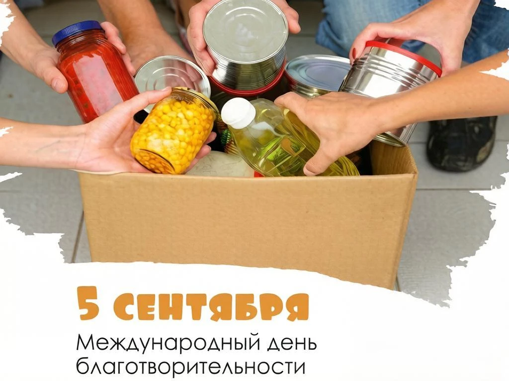 Добрый день, Адмиралтейский округ! 💓