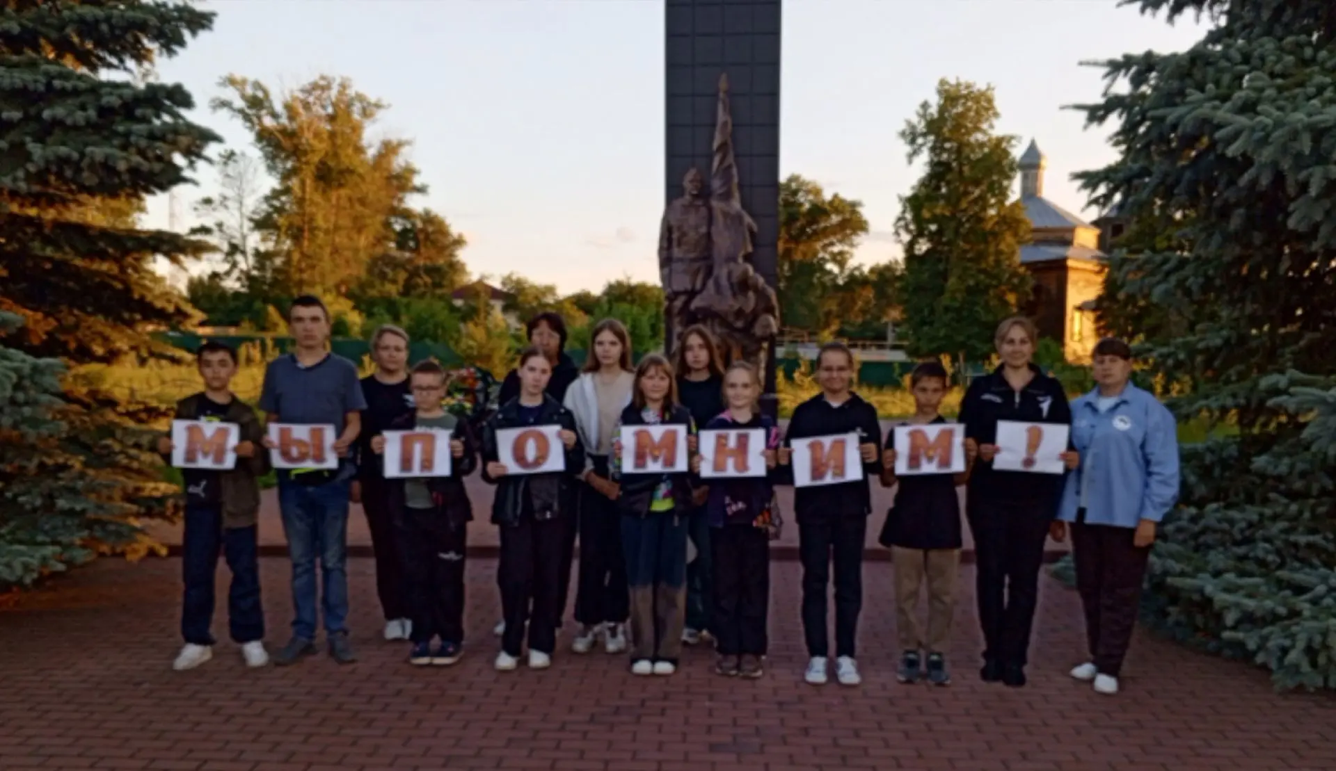 🕯️Всероссийская акция "Свеча памяти", посвященная Дню памяти и скорби.