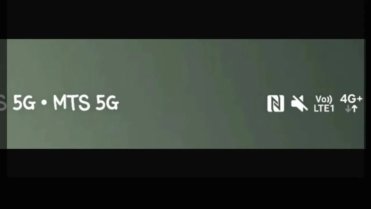 Жители Тюмени заметили на экранах своих смартфонов надпись «MTS 5G», однако это не озна...
