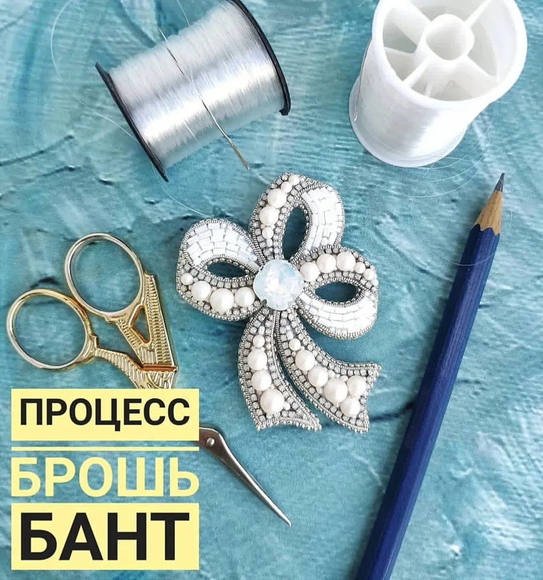 Здравствуйте, друзья! Мне нравится презентовать свои мастер-классы как истории создания...