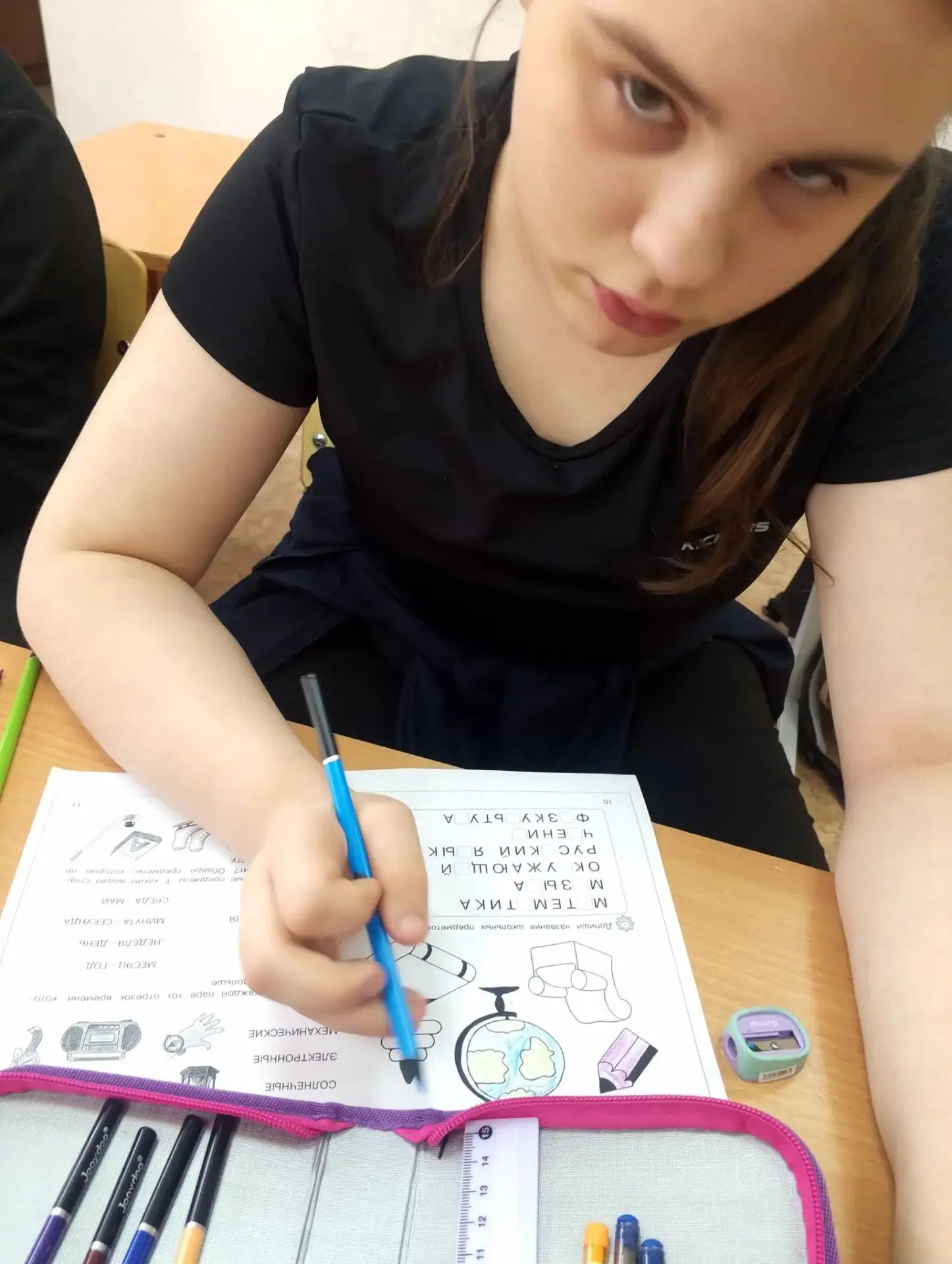 Международный день грамотности в 3 «Б»: умники и умницы в деле! 📚✨