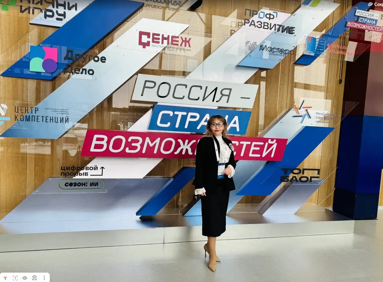 Айгуль Мусина и Константин Бардовский стали амбассадорами проекта «ТопБЛОГ» от Оренбургской области 