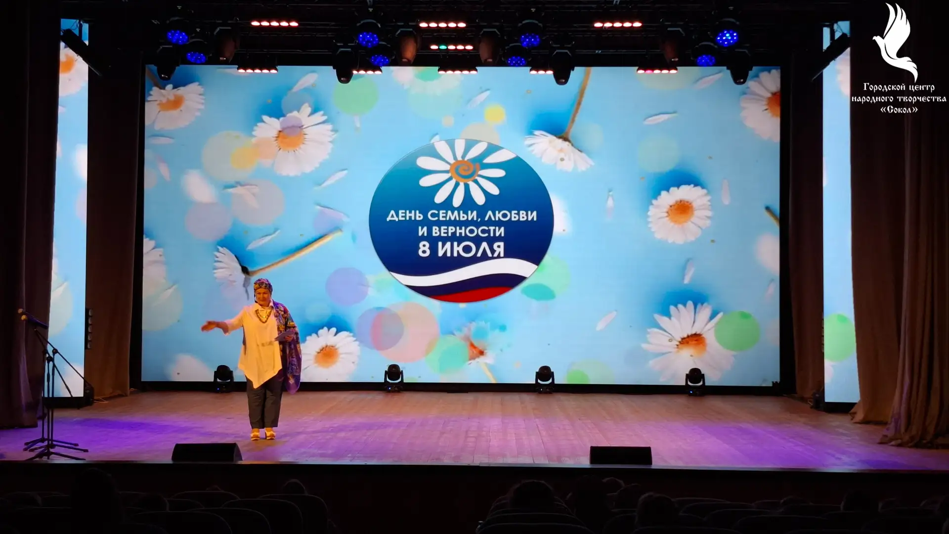 Сегодня в ГЦНТ «Сокол» царила по-настоящему волшебная атмосфера! Мы с огромной радостью...