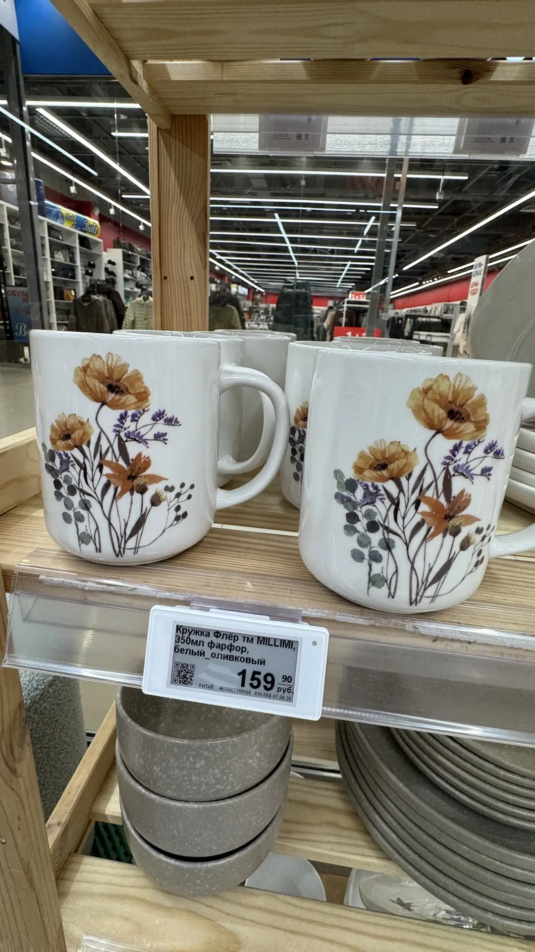 Еще фото из