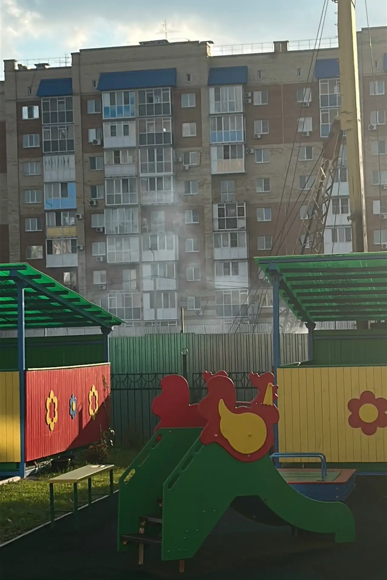 Видео