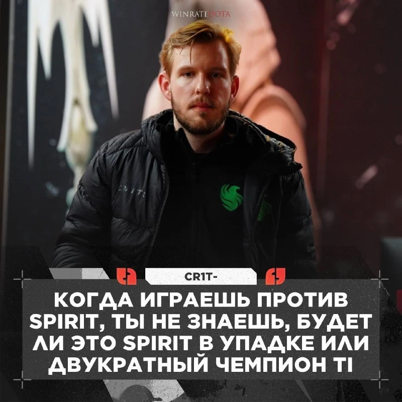😬 SPIRIT НЕЛЬЗЯ НЕДООЦЕНИВАТЬ