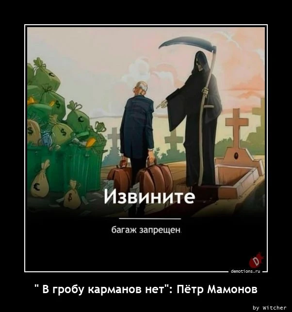 Теория без практики мертва. Вот конкретное логотерапевтическое упражнение, помогающее п...