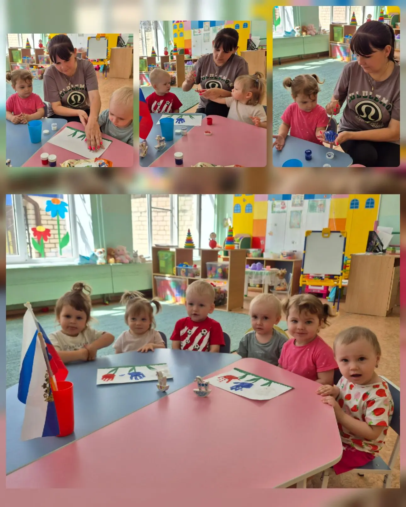 🇷🇺 С Днём России! 🇷🇺

Наши малыши превратились в настоящих юных художников-патриотов! 😇 С помощ
