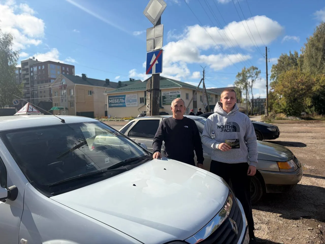 🚗 Первые обладатели нашего сертификата!