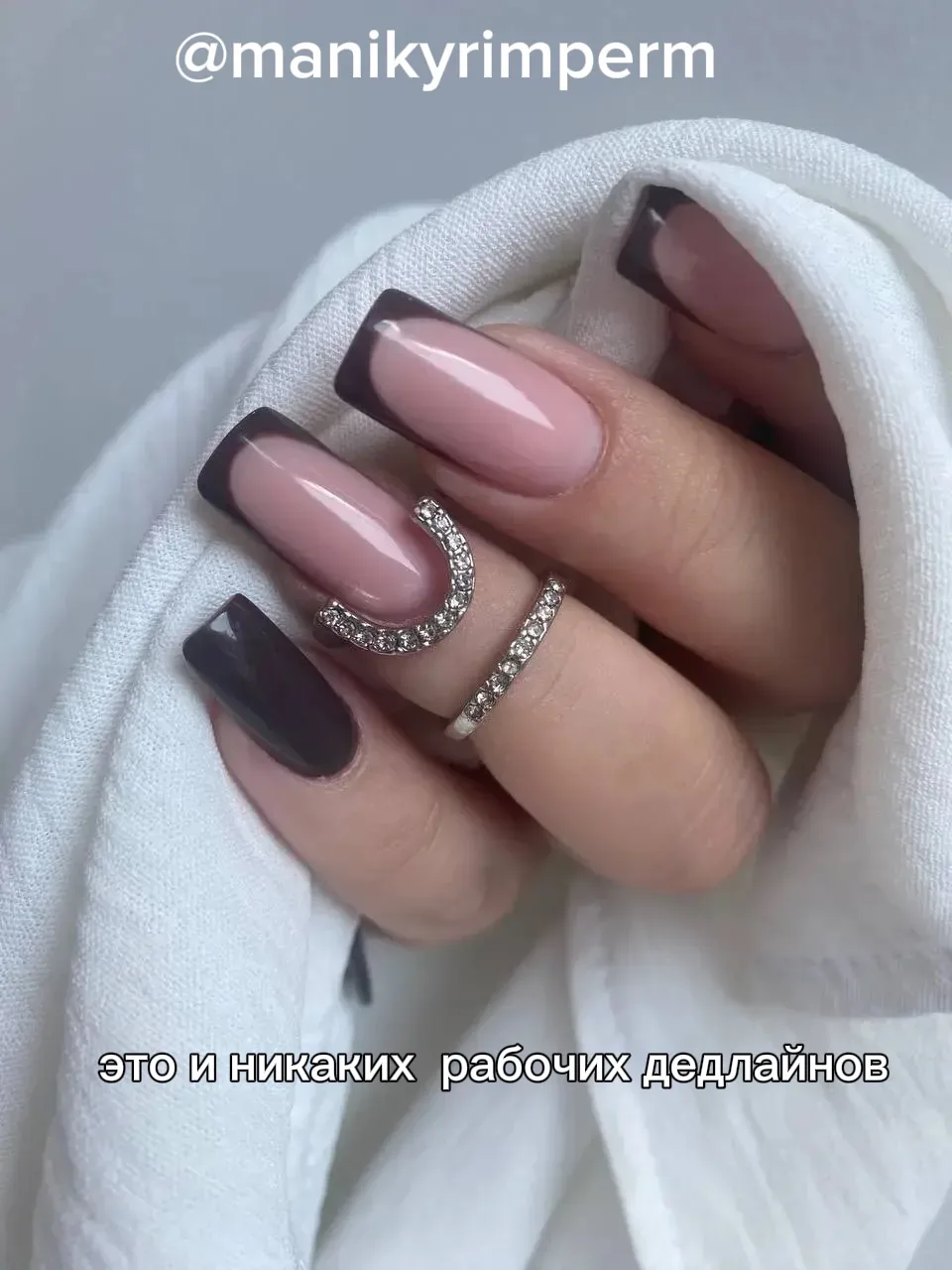 Мы знаем, что вам нужно 🥰
