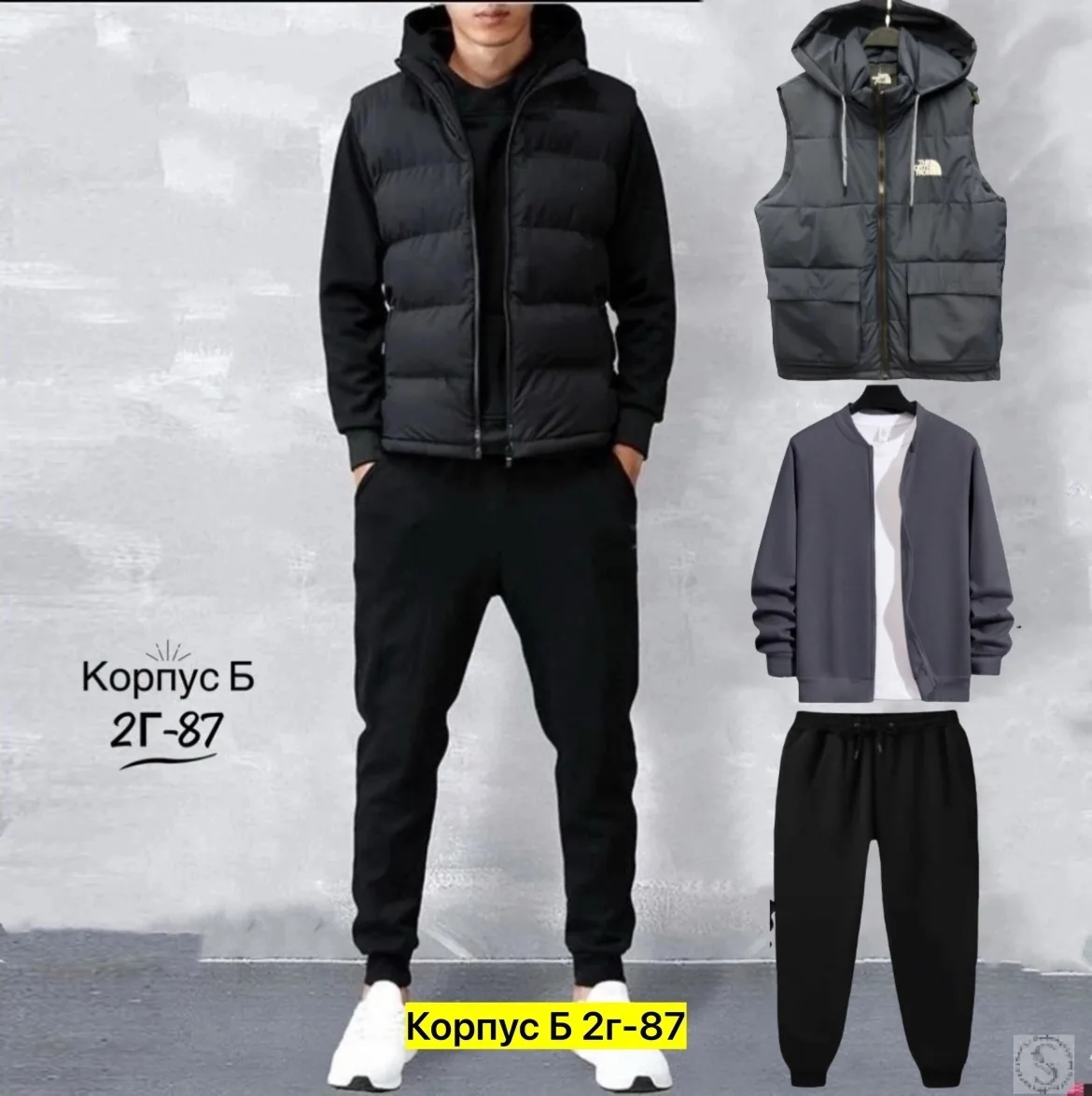 https://vk.com/photo-184814919_493579769