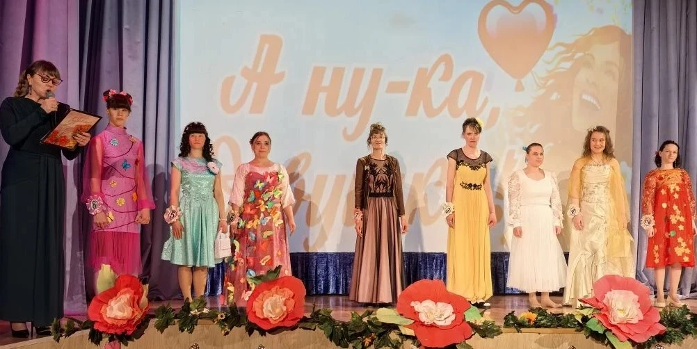Как много девушек хороших....💁‍♀️